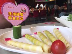 -海底捞火锅(璞丽中心店)