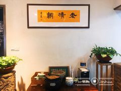 -老清朝包子铺(开明街店)