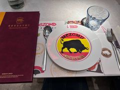 -Mezomd曼索蒂西班牙餐厅(广粤店)