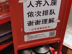 -谭鸭血老火锅·匠心(环球港旗舰店)