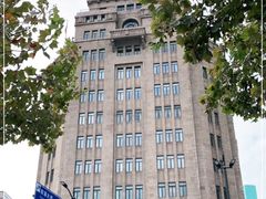 -上海和平饭店 Fairmont Peace Hotel