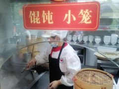 -同心楼(解放北路店)