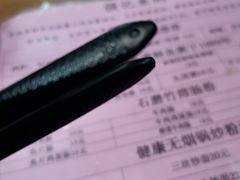 -强记鱼粥(南村店)