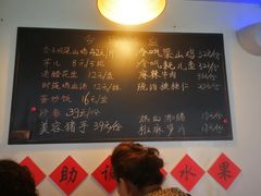 -李子坝梁山鸡(李子坝大鸡哥店)