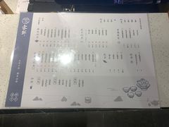 -雾鲜(KKMALL店)