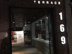 门面-普朗姆生蚝吧(原建国路店)