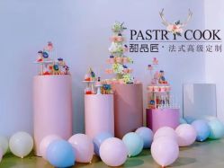 -甜品匠·法式高级定制&婚礼甜品台&企业茶歇(双井店)