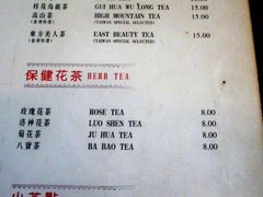 照片&nbsp;6532-露西亚咖啡西餐厅(哈尔滨俄侨纪念馆店)