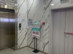 -雅仕口腔(后沙峪店)