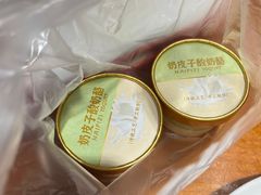 -二姐家三个拿手菜·北塘海鲜·大馅锅贴王(成林道店)