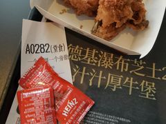 -肯德基(宁波万达店)