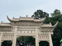 -灵岩山风景区