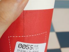 -85度C(生甜甜圈研究工坊·上海平凉店)