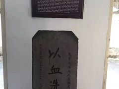 -溪口-滕头旅游景区