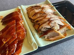 -羲和雅苑•北京烤鸭(平安国际金融中心店)