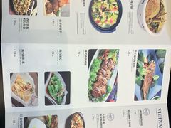 菜单-米纸越南小馆(砂之船店)