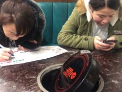 -朋友的火锅店(苏家屯店)