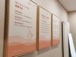 -三十一天爱产后恢复(龙府花园店)