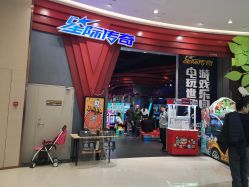 -MELAND(湾悦城店)