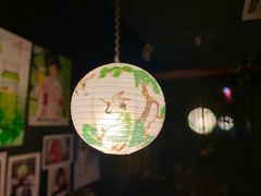 -日本料理神拉面