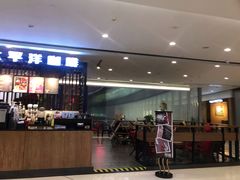 门面-太平洋咖啡(市府恒隆二店)