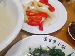 -荣生萝卜汤饭店