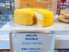 -小樽洋菓子铺LeTAO(华润时代店)