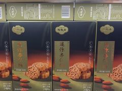 -陶陶居酒家(第十甫路总店)