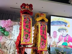 -潞州宴(清华店)