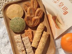 原味蛋卷-皇玥(尖沙咀店)