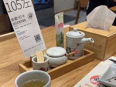 -上户日本料理(北仑富邦店)
