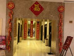 -深圳香格里拉酒店