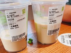 -奈雪的茶(湖滨银泰in77C区PRO店)