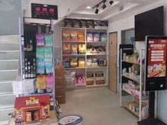 -爱诺动物医院(崂山店)