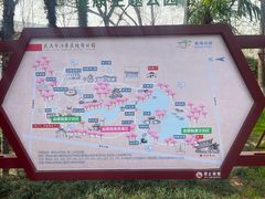 -堤角公园