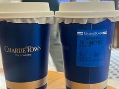 -胡麻(静安嘉里店)