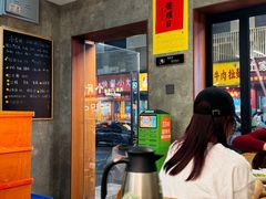 -毛哥小馆子(百井坊巷店)