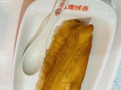 -南城香·饭香串香馄饨香(花园北路店)