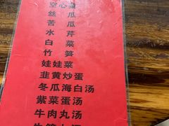 -肥婆兰鸡饭(西门外街店)