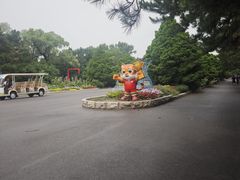 -北陵公园
