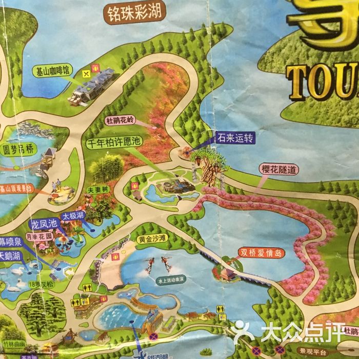 银杏湖乐园内部地图图片