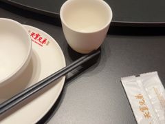 -天宝兄弟(前海壹方城店)