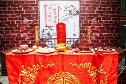 android_upload_pic-Sunny喜铺婚礼策划(东部店)