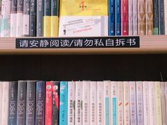 -钟书阁(群光广场店)