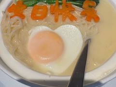 -醉辉皇(桃源π商业广场店)