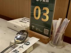 -小菜园新徽菜(无锡人民路红豆店)