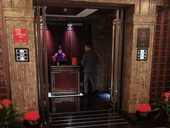 -北京四季酒店·采逸轩