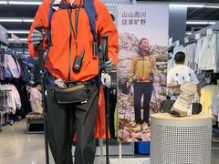 -迪卡侬(大英山店)