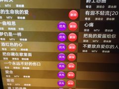 -纯K(打浦桥店)