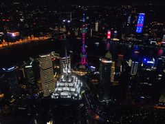 -上海环球金融中心云端足球盛典